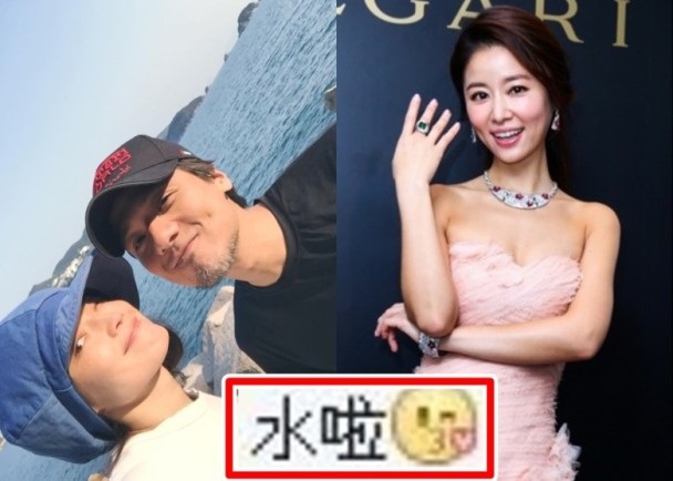 
Lâm Tâm Như ủng hộ chuyện tình của Thư Kỳ và Phùng Đức Luân.
