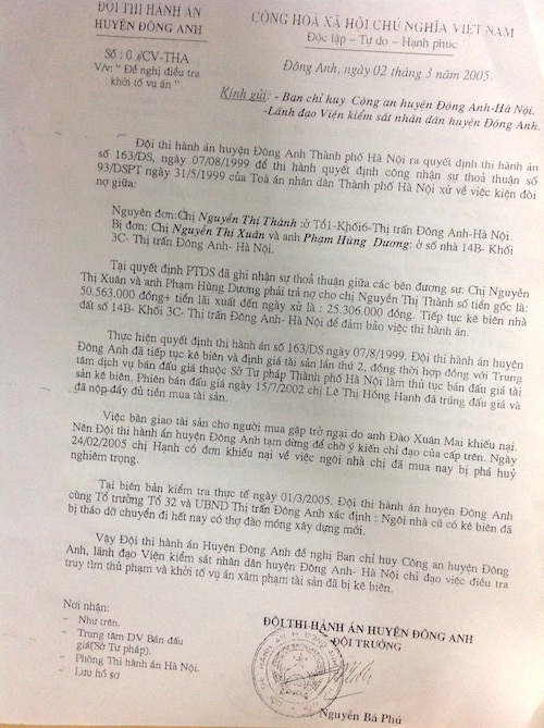 
Đội thi hành án huyện Đông Anh từng đề nghị Công an huyện Đông Anh; VKSND huyện Đông Anh điều tra, truy tìm thủ phạm và khởi tố vụ án xâm phạm tài sản đã bị kê biên nhưng sự việc đã bị chìm xuồng.
