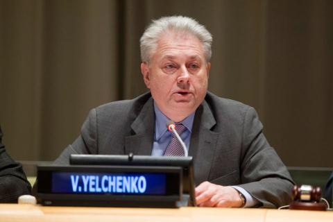 Ukraine đang thách thức Nga - 1 Đại sứ Ukraine tại Liên Hợp Quốc Volodymyr Yelchenko.
