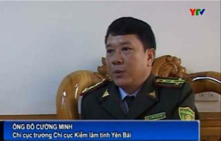 Bí thư và Chủ tịch HĐND Yên Bái bị bắn tại phòng làm việc - 3
Ông Đỗ Cường Minh, Chi cục trưởng Chi cục Kiểm lâm tỉnh Yên Bái (Ảnh: Đài Truyền hình Yên Bái)