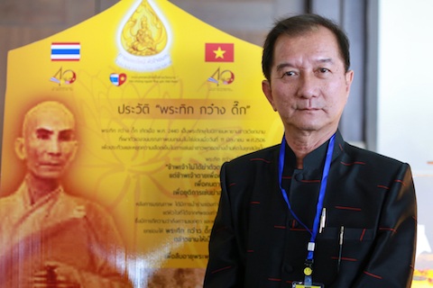Bộ Phật tích Bồ tát Thích Quảng Đức ra mắt tại Thái Lan - 1 Doanh nhân Sudhep Silpangam và dự án Bộ Phật tích Bồ tát Thích Quảng Đức