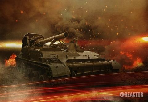Báo Mỹ: Siêu vũ khí 2S4 Tulipa có một không hai - 1 Súng cối tự hành Tulipa của Nga. Ảnh: Inforeactor.ru