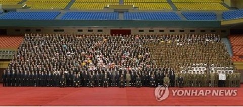 Triều Tiên huy động 100.000 người ăn mừng vụ phóng tên lửa thành công - 1 Triều Tiên huy động 100.000 người ăn mừng vụ phóng tên lửa thành công - 1