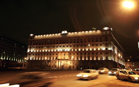Ông Putin tính toán gì với kế hoạch tạo ra KGB phiên bản 2.0? - 1 Trụ sở Cơ quan An ninh Liên bang (FSB). (Ảnh: AFP)
