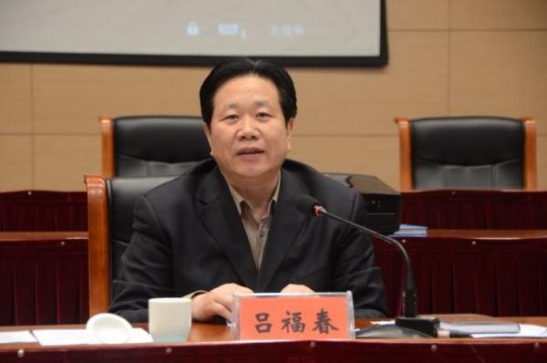 Chim bay vào nhà, quan tham xanh mặt cúng bái - 1 Lã Phúc Xuân