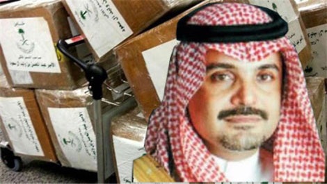 Bê bối trong Hoàng gia Arab Saudi - 2 Hoàng tử Nayef bin Sultan bin Fawwaz al-Shaalan bị cáo buộc vận chuyển lậu 2 tấn cocaine trên máy bay của Hoàng gia năm 1999. Ảnh: AP.