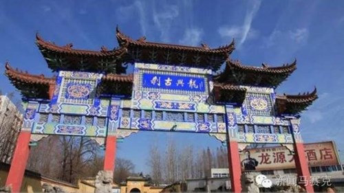 Kẻ sát nhân đội lốt sư và thành quan to - 2 Cổng Tam bảo chùa Long Hưng.