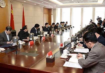 Quan tham Trung Quốc trốn ra nước ngoài cũng không thoát - 2 Nhóm Phối hợp chống tham nhũng trung ương của Trung Quốc họp chuẩn bị cho việc triển khai chiến dịch “lưới trời”. Ảnh: SCMP