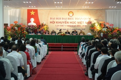 Đại hội đại biểu toàn quốc Hội Khuyến học Việt Nam lần thứ V - 1
Đại hội Đại biểu Hội Khuyến học Việt Nam lần thứ V (ảnh: Hữu Nghị)
