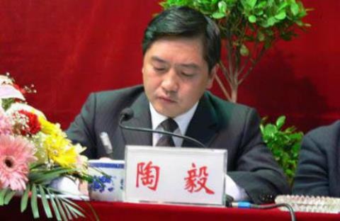 Ông Tao Yi người dính dáng đến bê bối tình dục. Ảnh: asiaone 