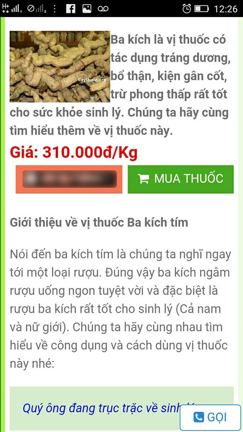 'Chiến binh' đổ gục vì thần dược ba kích - 3 'Chiến binh' đổ gục vì thần dược ba kích - 3