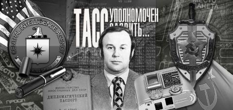 Mỹ giải mật vụ KGB bắt giữ Điệp viên quả phụ - 6 Điệp viên KGB Alexander Ogorodnik