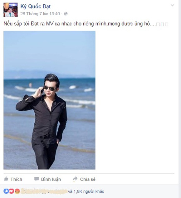 Á vương Ký Quốc Đạt chăm chỉ chạy show để thỏa đam mê - 9