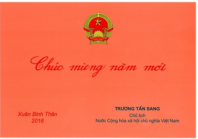 Pháo "nở hoa" trên bầu trời chào năm mới Bính Thân - 1 Pháo "nở hoa" trên bầu trời chào năm mới Bính Thân - 1