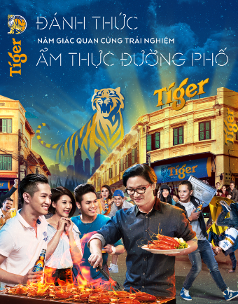Ẩm thực đường phố và nét đẹp thỏa mãn mọi giác quan - 3
Đến với sự kiện Đánh thức năm giác quan bằng trải nghiệm ẩm thực đường phố để chiêm ngưỡng nét đẹp của ẩm thực đường phố