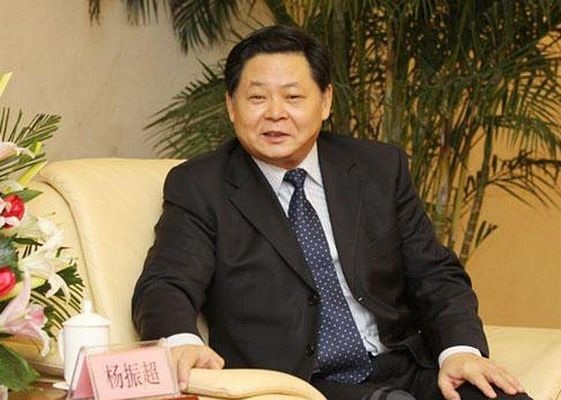 Quan chức xa hoa, trụy lạc bị "trảm" thẳng tay - 4