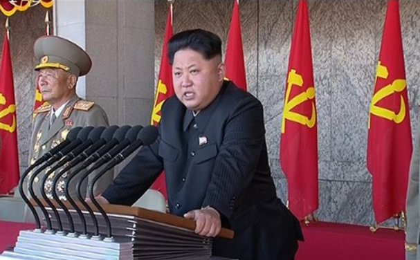 
Nhà lãnh đạo Triều Tiên Kim Jong-un bị đưa vào danh sách trừng phạt của Mỹ. (Ảnh: Getty)
