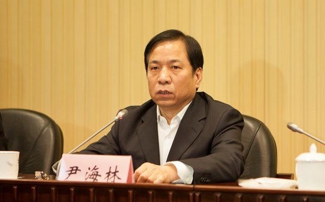 Trung Quốc điều tra Phó Thị trưởng Thiên Tân - 1
Phó Thị trưởng Thành phố Thiên Tân Doãn Hải Lâm. (Ảnh: CCDI)
