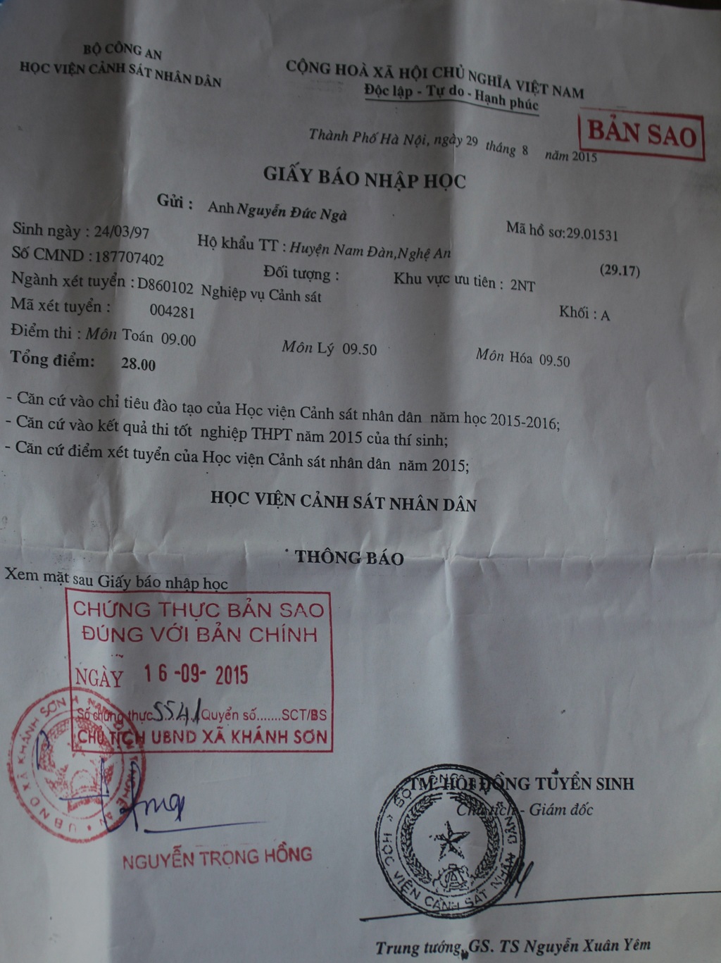 Giấy báo nhập học của Nguyễn Đức Ngà vào Học viện Cảnh sát nhân dân.