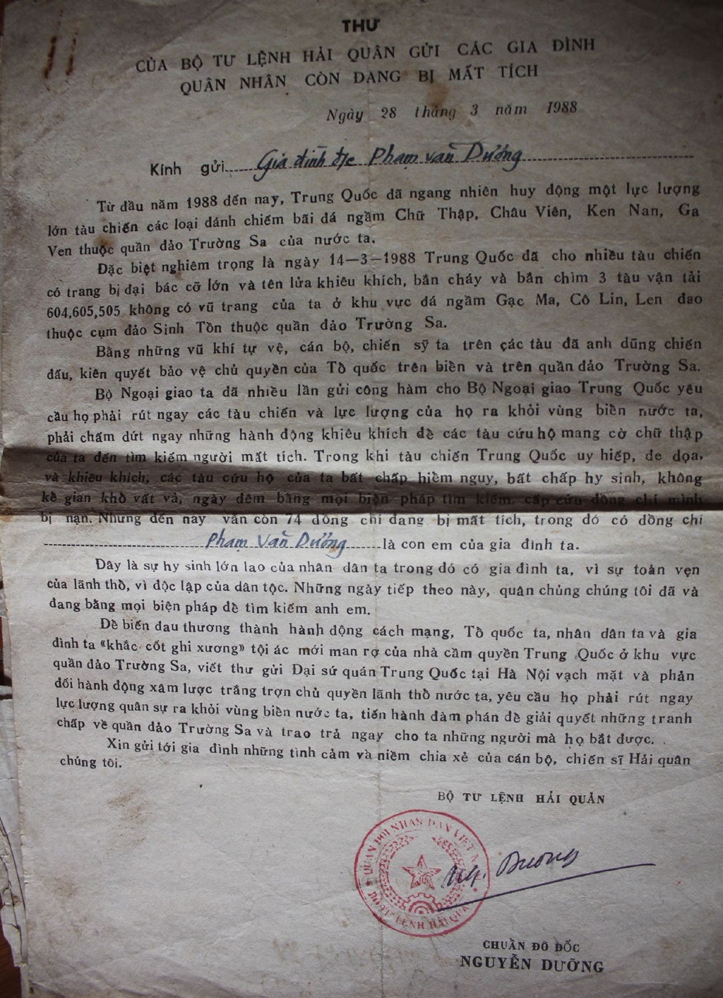 “Đến khi chết, cha mẹ tôi vẫn đinh ninh chú Dương sẽ về” - 3 Bức thư Bộ Tư lệnh Hải quân gửi gia đình liệt sỹ Phạm Văn Dương sau khi sự kiện Gạc Ma xảy ra.