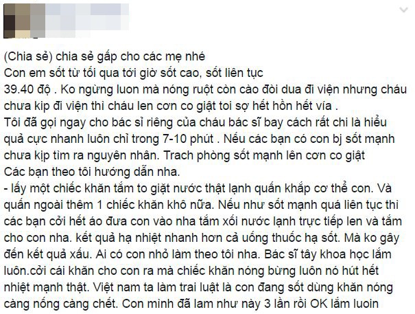 Chia sẻ của một bà mẹ về cách hạ sốt cho trẻ bằng cách quấn khăn giặt nước thật lạnh hoặc xối nước lạnh trực tiếp lên người.