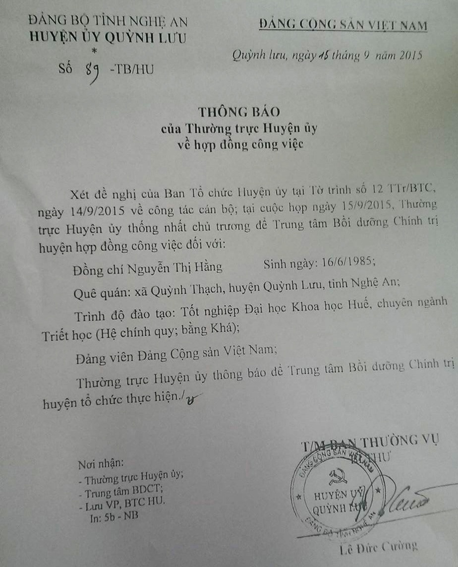 Thi tuyển công chức: “Đặc cách” cho người không đủ tiêu chuẩn? - 2 Thông báo của Thường trực Huyện ủy Quỳnh Lưu về việc hợp đồng công việc của chị Nguyễn Thị Hằng tại Trung tâm bồi dưỡng chính trị huyện.