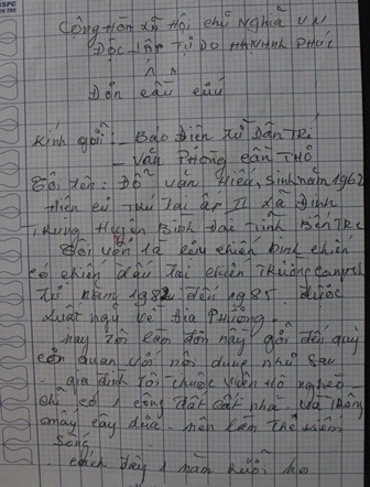 
Đơn cầu cứu của ông Hiếu gửi đến báo Điện tử Dân trí
