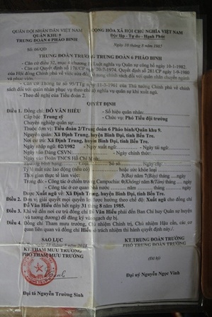 
Quyết định xuất ngũ của ông Hiếu còn lưu giữ
