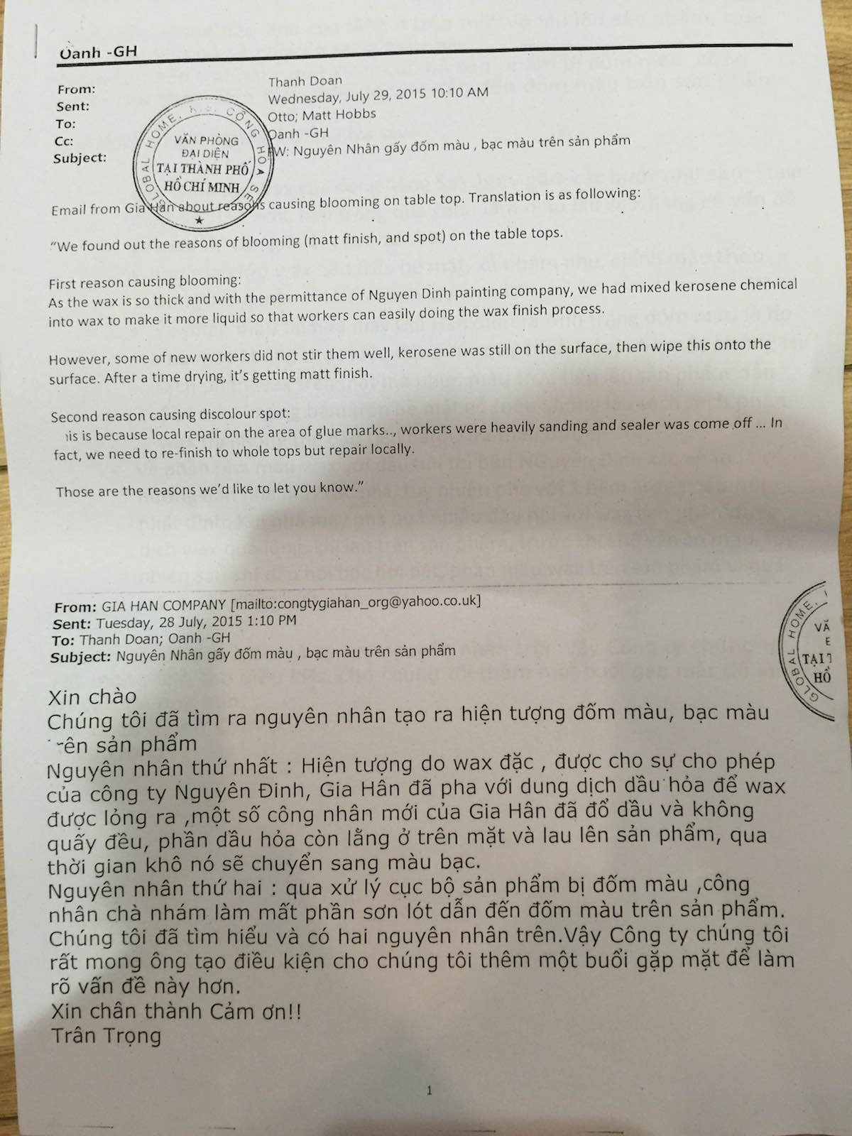 Email giải thích tình trạng đốm màu