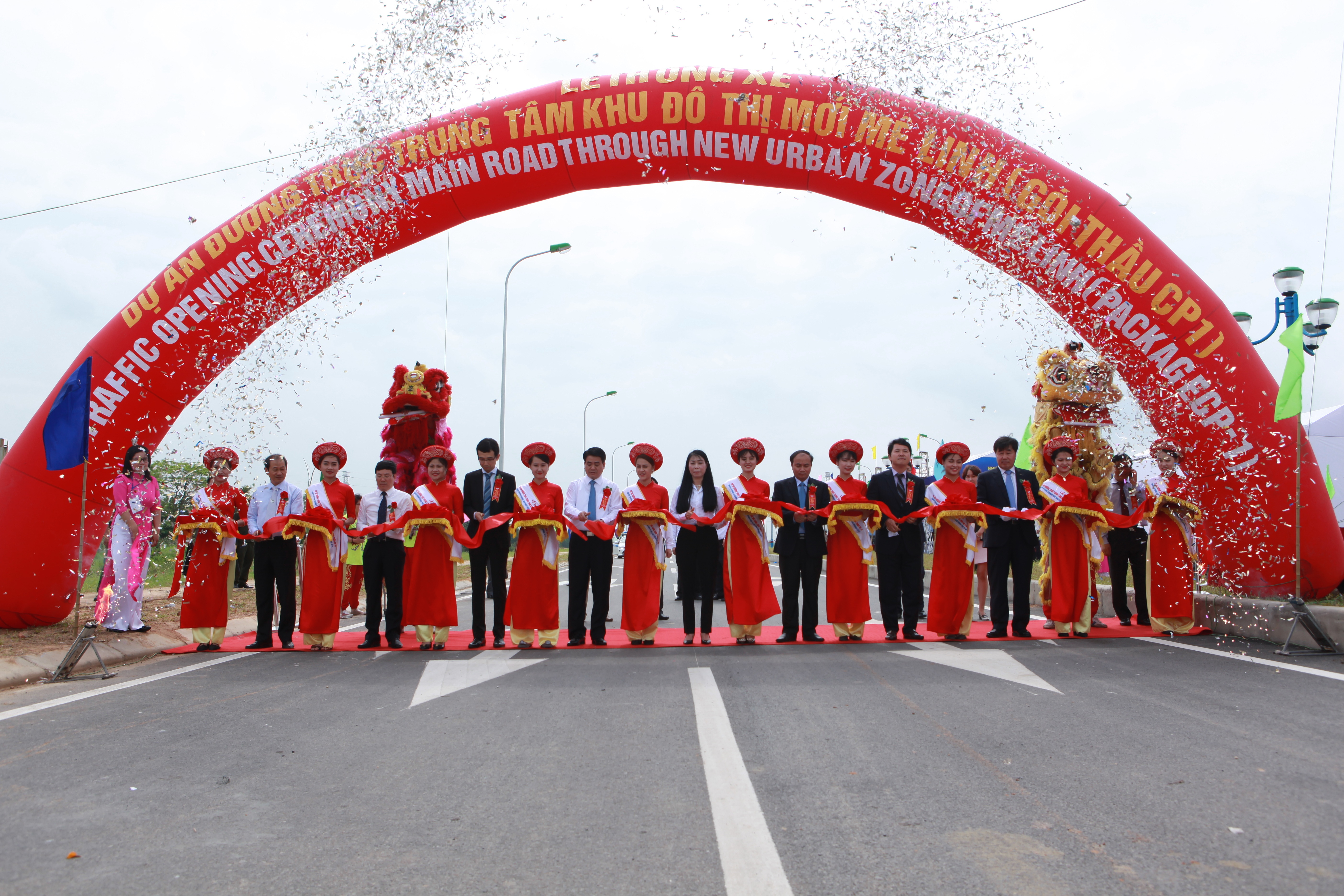 
Tuyến đường trục trung tâm Khu đô thị mới Mê Linh có tổng chiều dài toàn tuyến gần 15km được thiết kế là tuyến đường hiện đại với tổng mức đầu tư giai đoạn 1 hơn 2.330 tỷ đồng. Đường đi qua địa phận Vĩnh Phúc 3km, qua địa phận thành phố Hà Nội gần 12km, vận tốc thiết kế 80km/h. Tuyến đường được thông xe kỹ thuật vào tháng 5/2016.
