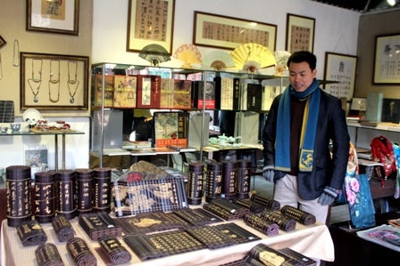 Thăm Thảo Đường của nhà thơ Đỗ Phủ - 4