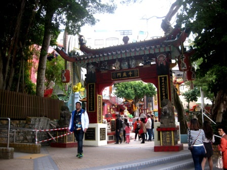 Ghé thăm Vịnh Nước Cạn Repulse Bay ở Hồng Kông - 4