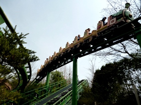 Khám phá công viên giải trí Everland ở Hàn Quốc - 4