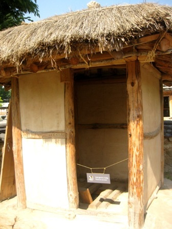 Tham quan bảo tàng dân gian Hàn Quốc - 8