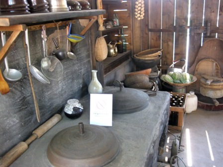 Tham quan bảo tàng dân gian Hàn Quốc - 9