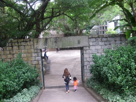 Khám phá công viên Cửu Long ở Hồng Kông - 9