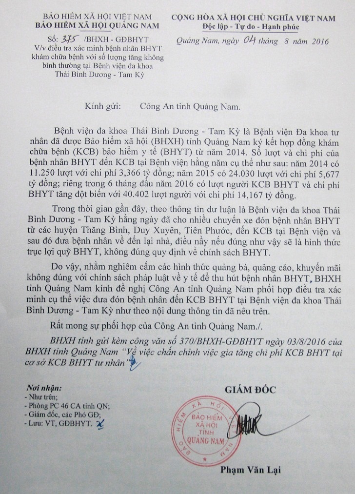 Văn bản của BHXH Quảng Nam gửi Công an tỉnh