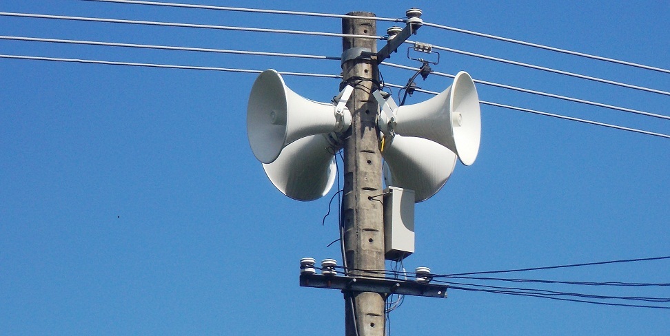 Đài truyền thanh phường ở Hội An bị nhiễu sóng Trung Quốc. (Ảnh minh họa)