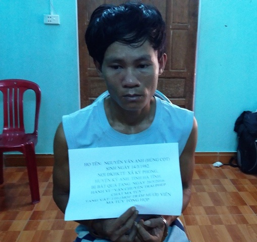 Giấu hàng trăm viên ma túy trong hậu môn mang về Việt Nam bán - 1 Đối tượng Nguyễn Văn Anh tại cơ quan điều tra