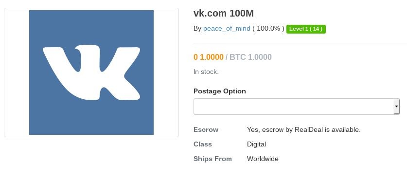 Hacker tấn công mạng xã hội Nga, lấy đi thông tin hơn 100 triệu tài khoản - 2 Hacker tấn công mạng xã hội Nga, lấy đi thông tin hơn 100 triệu tài khoản - 2