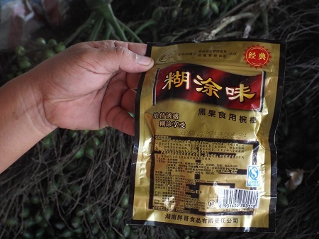 Gói này thương lái gọi là kẹo cau sản xuất từ cau khô