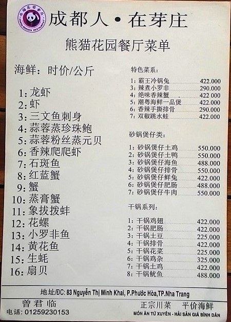 Khó xử lý cửa hàng, quán ăn… chỉ phục vụ khách Trung Quốc, “ngó lơ” khách Việt - 1 Khó xử lý cửa hàng, quán ăn… chỉ phục vụ khách Trung Quốc, “ngó lơ” khách Việt - 1