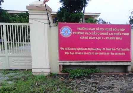 Trường Cao đẳng nghề An Nhất Vinh