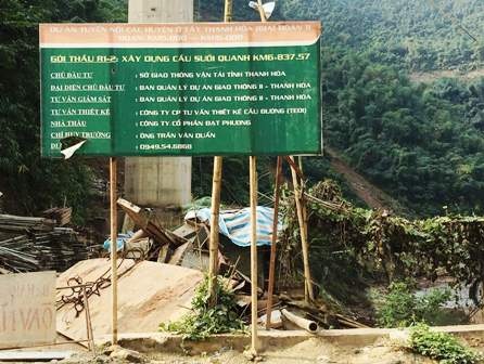 img-0249-1452417438213