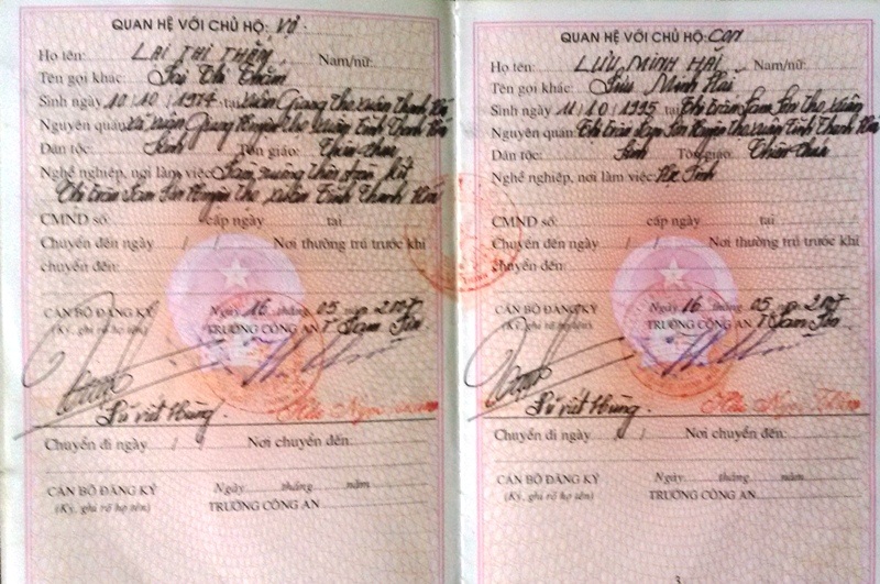 200 nghìn đồng “đổi” một “lỗi chính tả” sổ hộ khẩu! - 1 Sổ hộ khẩu của người dân được sửa đổi
