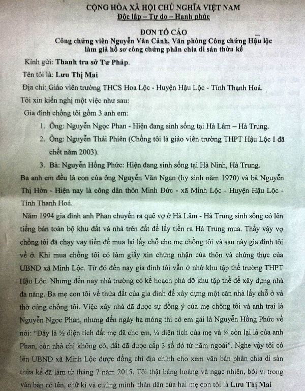 Văn phòng công chứng “tiếp tay” làm giả hồ sơ về phân chia di sản thừa kế? - 1 Đơn tố cáo công chứng viên làm giả hồ sơ công chứng phân chia di sản thừa kế