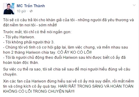 Trấn Thành lên tiếng sau khi bị phát hiện hôn Hari Won - 2 Trấn Thành lên tiếng sau màn khóa môi công khai của anh với Hari Won.