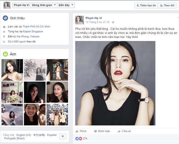 Sau Cường Đôla, Hạ Vi cũng bị giả Facebook, Fanpage cá nhân - 3 Facebook giả mạo đăng những dòng trạng thái mùi mẫn khiến nhiều người hiểu lầm.