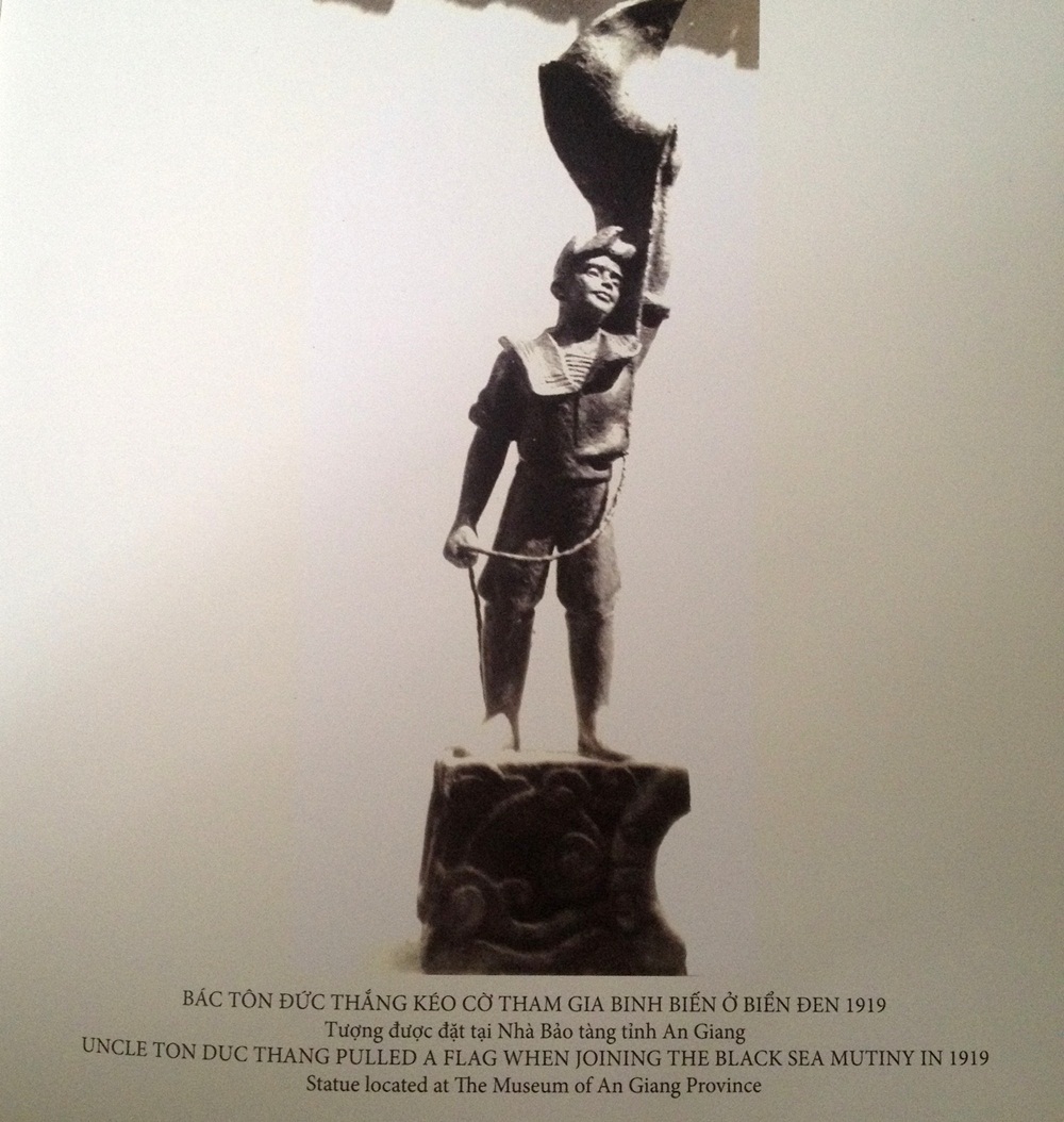 Tượng đài của nhà điêu khắc Hoàng Uyên được đặt tại Nhà bảo tàng tỉnh An Giang (Hình ảnh tư liệu).