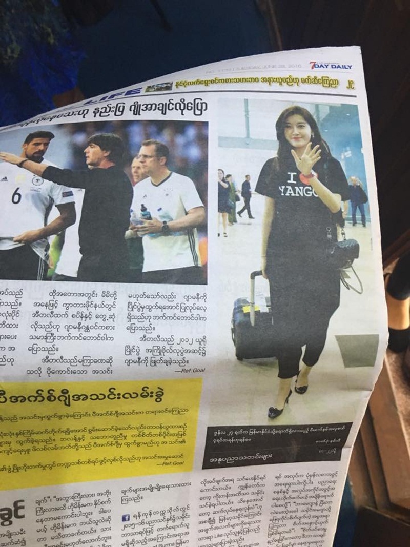 Hình ảnh Á hậu Huyền My ngập tràn các trang báo Myanmar - 5 Hình ảnh Á hậu Huyền My ngập tràn các trang báo Myanmar - 5